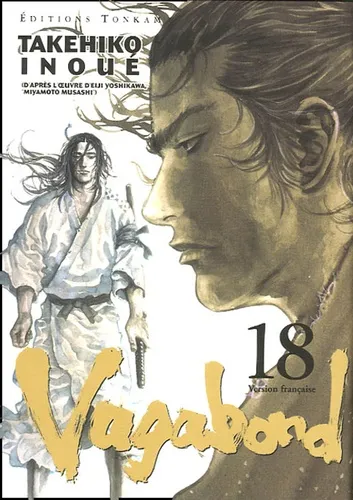 Vagabond T18 Vagabond T18