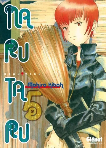 Naru Taru T5 Naru Taru T5