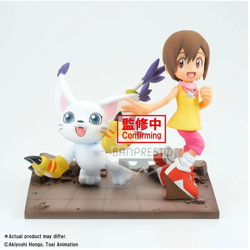 Digimon Dxf Advent Archiv Hikari&tailmon