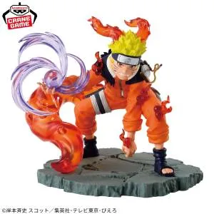 Naruto Memorable Saga Naruto Uzumaki II