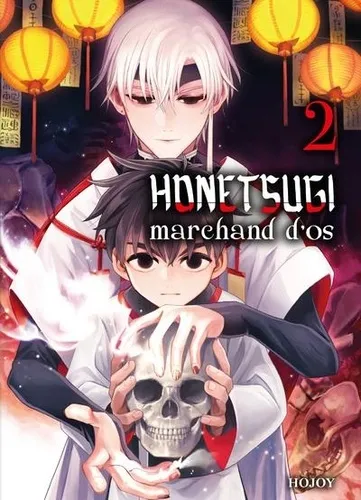 Bone Shop Honetsugi T02