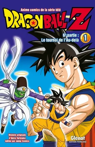 Dragon Ball Z - T26 - Dragon Ball Z - 6e Partie - Tome 01 - Le Tournoi De L'au-dela