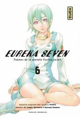 Eureka Seven T6
