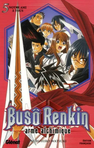 Buso Renkin T5