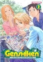 Genshiken T2