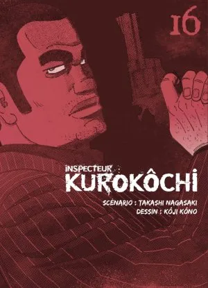 Inspecteur Kurokochi T16