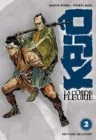 Kajo, La Corde Fleurie T2