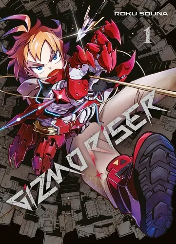 Gizmo Riser T01