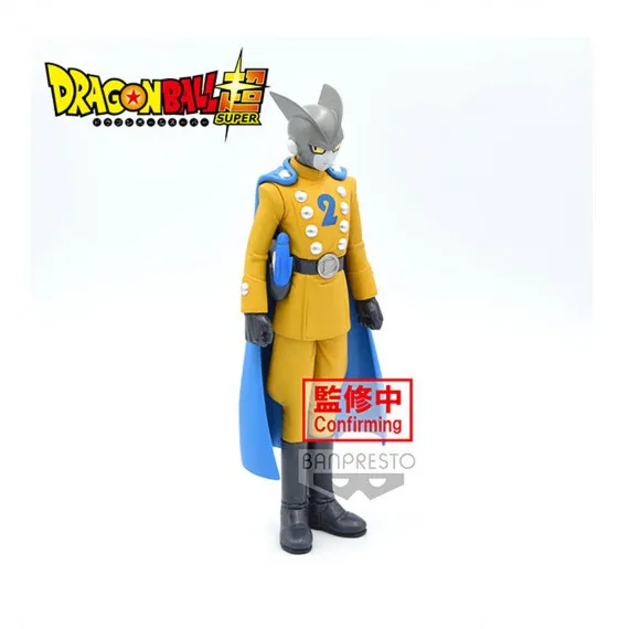Dbs: Super Hero Dxf Gamma2 Dbs: Super Hero Dxf Gamma2