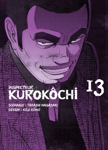 Inspecteur Kurokochi T13