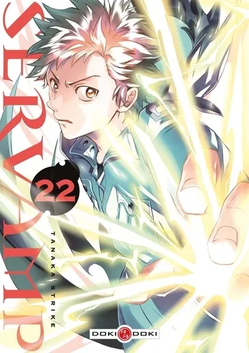 Servamp T22