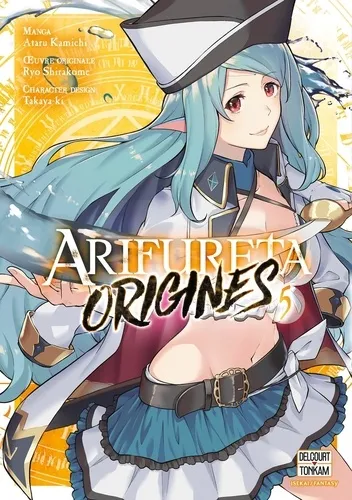Arifureta Origines T05