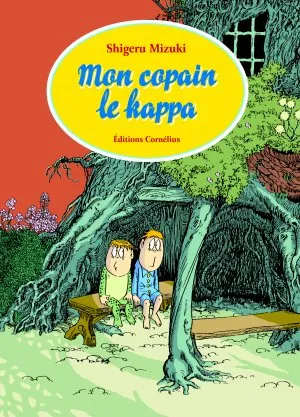 Mon copain le kappa T1