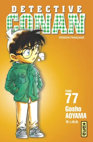 Detective Conan - T77