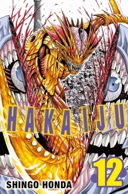 Hakaiju T12