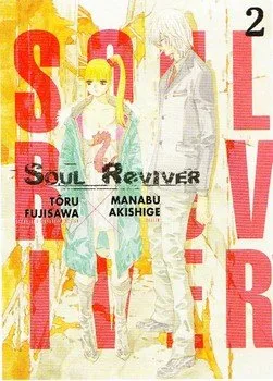 Soul Reviver T2
