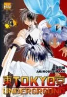 Tokyo Underground T4
