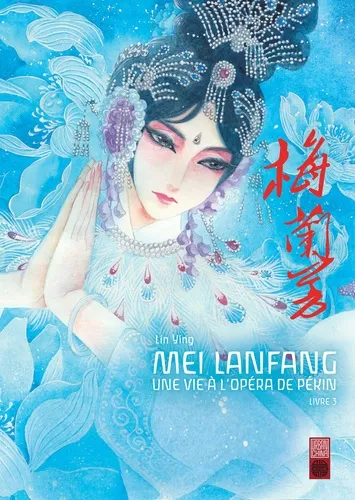 Mei Lanfang T3
