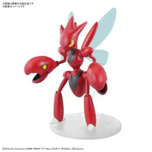 Pokemon Pokepla 55 Select Scizor Cizayox