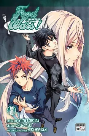 Food Wars ! T32