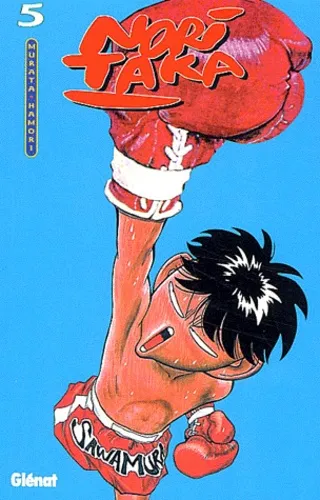 Noritaka T5