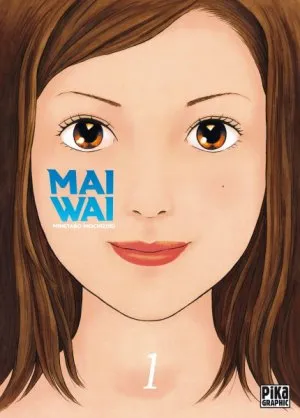 Maiwai T1