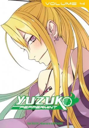Yuzuko Peppermint T4