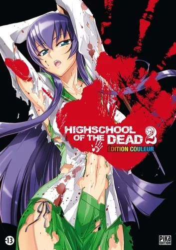 Highschool of the Dead T2 Couleur Highschool of the Dead T2 Couleur
