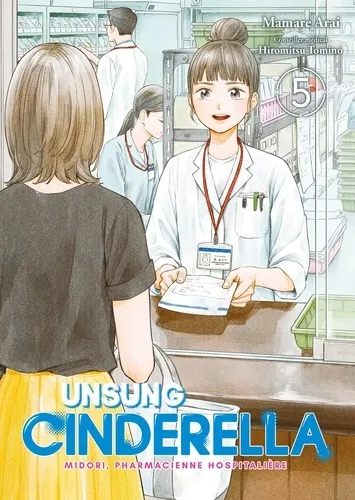 Unsung Cinderella T05
