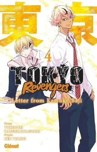 Tokyo Revengers - Letter From Keisuke Baji T04