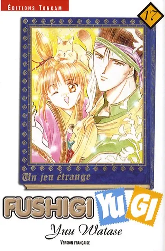 Fushigi Yugi T17