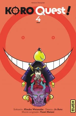 Koro Quest! T04