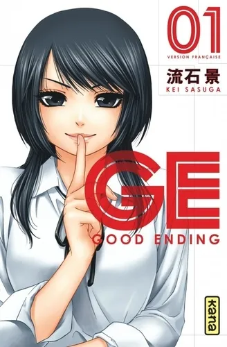 Ge-good Ending T01