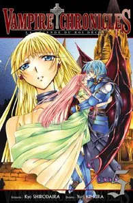 Vampire Chronicles - La légende Du Roi Déchu T5