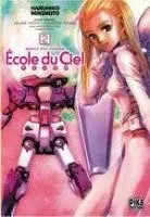 Mobile Suit Gundam - Ecole du Ciel T2