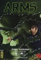 Arms T20