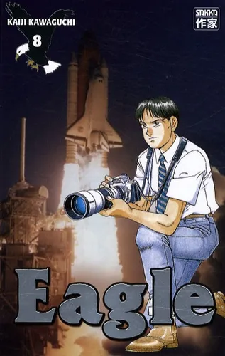 Eagle T8