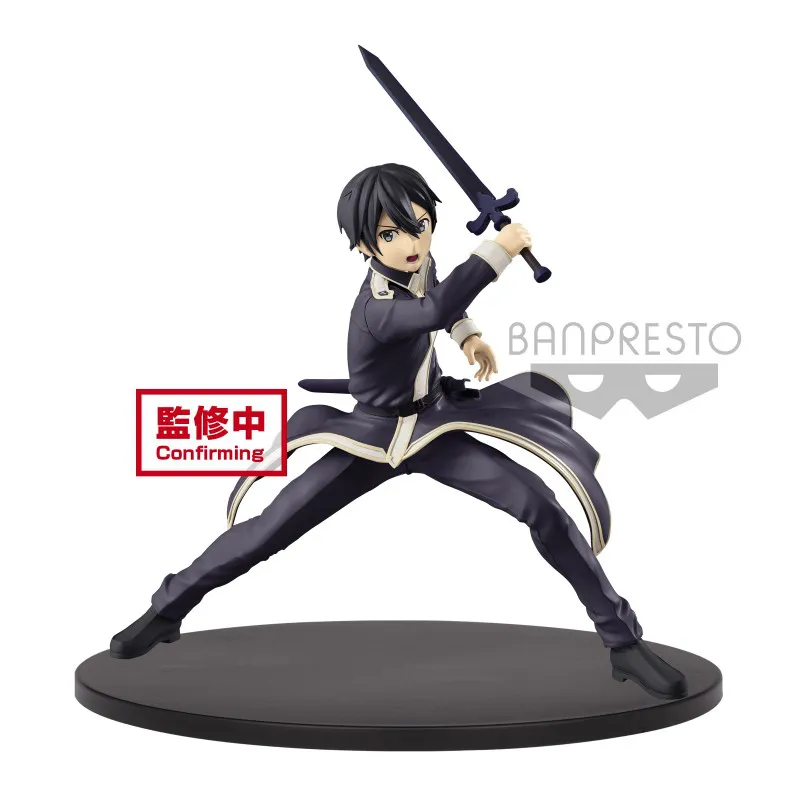 Sao Exq Kirito Sao Exq Kirito