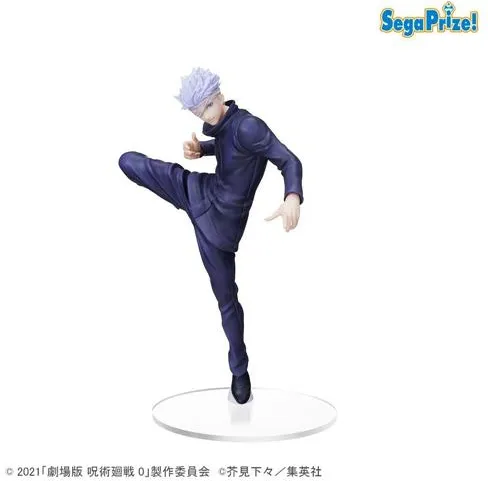 Jujutsu Kaisen 0: The Movie Spf - Satoru Gojo