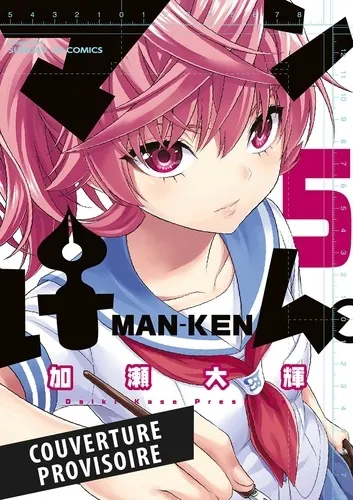Man-ken T05