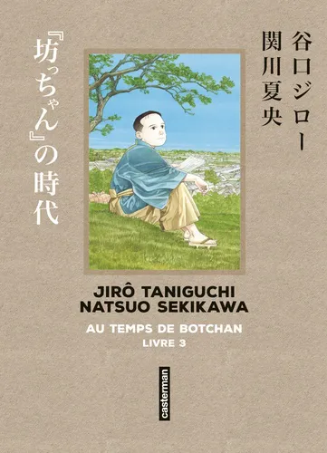 Au Temps De Botchan T03