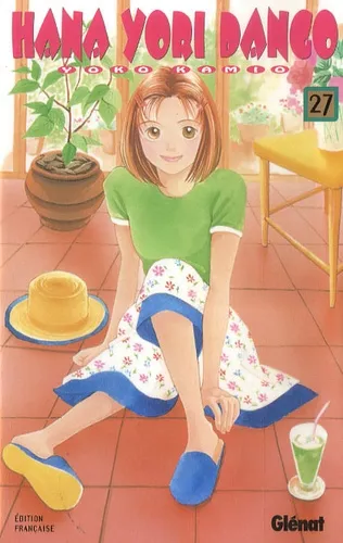 Hana Yori Dango T27