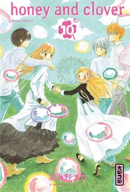 Honey & Clover T10