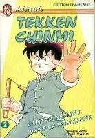 Tekken Chinmi T2