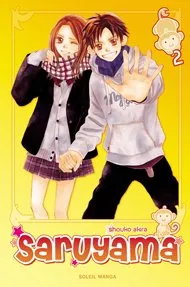 Saruyama T2