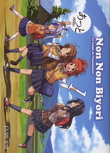 Non Non Biyori T1