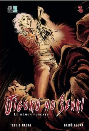 Jigoku no Senki - Le démon funeste T3