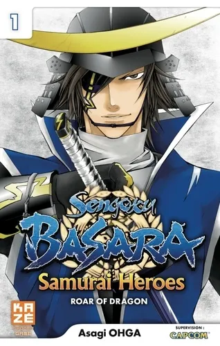 Sengoku Basara - Roar of Dragon T1