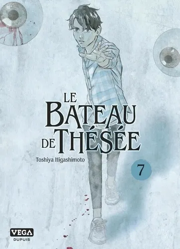 Le Bateau De Thesee T07
