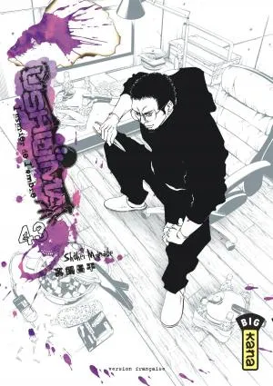 Ushijima, L'usurier De L'ombre T43